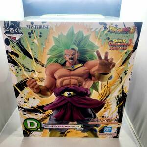 【1円スタート】 一番くじ ドラゴンボール SUPER DRAGONBALL HEROES 5th MISSION MASTERLISE D賞　ブロリー(超サイヤ人３) T20240218-1