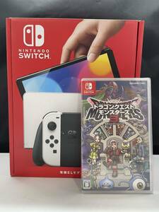 1円スタート ニンテンドースイッチ 有機ELモデル ホワイト ドラゴンクエストモンスターズ3 本体+ソフトセット G240203-1