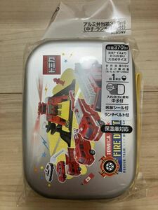 新品!!トミカ アルミ弁当箱 370ml(中子、ランチベルト付き)☆ランチボックス 幼稚園 小学校 遠足 運動会