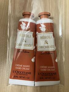 新品!!ロクシタン☆ハンドクリーム 30ml×2☆VNO グレースオーキデ ネロリ L'OCCITANE