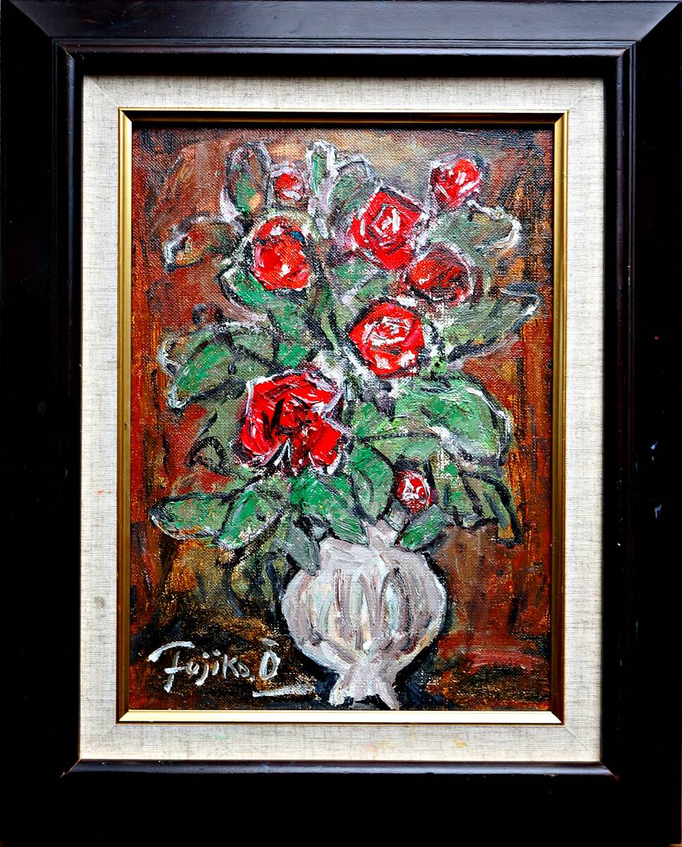 FUJIKO ■Rosa roja ■Rosa ■Pintura al óleo ■Autenticidad garantizada (con certificado de obra) ■Recién enmarcado (marrón) No. F4, cuadro, pintura al óleo, pintura de naturaleza muerta