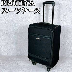 良品 ProtecA プロテカ 機内持込 スーツケース ソフト 4輪 軽量 機内持ち込み ace エース キャリーケース 