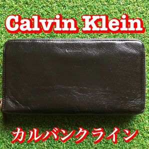 Calvin Klein カルバンクライン　ラウンドファスナー長財布 本革