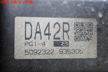 1UPJ-99634010]ハリアー(ZSU60W)右フロントドライブシャフト 中古_画像4