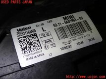 1UPJ-10971132]BMW ミニ(MINI)クーパー F55 (XU15MW)左ヘッドライト LED 【ジャンク】_画像5