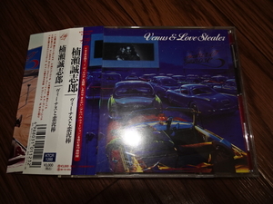 楠瀬誠志朗/ヴィーナスと恋泥棒/CD/送料込/しあわせまだかい 大江千里 tube 小田和正 朗 KATSUMI ribbon 薬師丸ひろ子 郷ひろみ