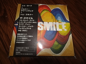 The Smile/ライブCD/送料込/Europe Live Recordings 2022/CD/radiohead thom yorke oasis blur atoms for peace wall of eyes stone roses
