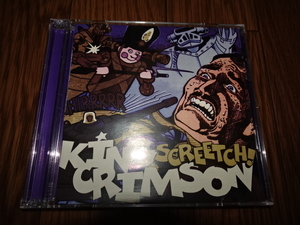 King Crimson/Screetch!/1995/サンディエゴ公演 pink floyd emerson lake & palmer robert fripp talking heads yes キングクリムゾン live