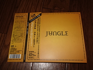 Jungle/For Ever/CD/送料込み/noel gallagher's high flying birds justin timberlake jamiroquai sampha rhye ジャングル migos