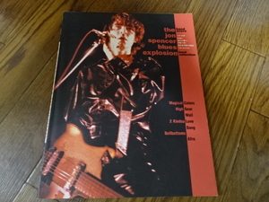 Jon Spencer Blues Explosion/ベストセレクション/バンドスコア/送料込/beck unkle jsbx dmbq guitar wolf atari teenage riot sonic youth