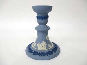 【2-153】WEDGWOOD ウエッジウッド ブルージャスパー キャンドルホルダー 