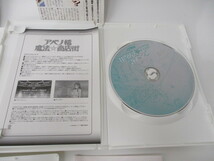【2-157】DVD アベノ橋魔法 商店街　BOX 全5巻_画像7
