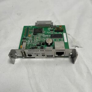 [G-414]UPS сеть панель Advanced NW Board текущее состояние лот 