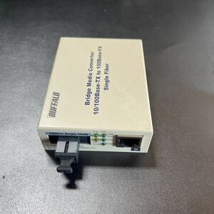 「S265」BUFFALO 光メディアコンバータ　タイプB LTR2-TX-WFC20BR アダプター無し　動作未確認