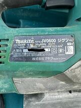 「2FD2」　makita ジグソー　　モデルJV0600K　マキタ　電動工具　通電/動作確認 現状出品_画像4