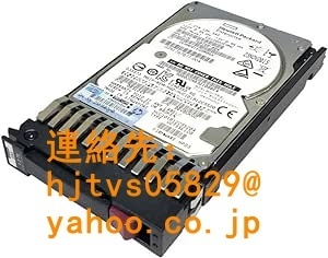 新品 HP 781578-001 G8 G9 1.2TB 12G 10K 2.5インチ SAS