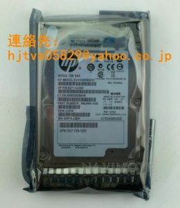 新品 HP 652611-B21-SC G8 G9 300-GB 6G 15K 2.5 SAS SC