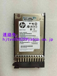 新品 HP 627114-002 300GB 15K 6G SFF SAS HDD