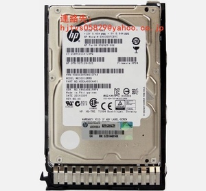 新品 HP 652625-002 2.5インチ 300GB 15K 6 Gb/s SAS HD