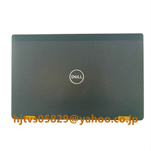 新品 Dell Latitude 14 7430 E7430 修理交換用 天板カバー 液晶トップカバー 0F0V34