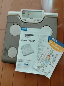 【送料無料】TANITA Inner Scan V BC-612 メタリックゴールドタニタ 体重計 体組成計 体脂肪計 InnerScanV インナースキャンV 送料込み