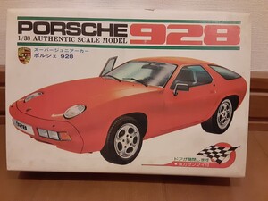 Out -frint veums Редкий Kawai Shokai 1/38 Scale Super Junior Car Porsche 928 Porsche928