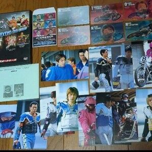 オートレース チェンジング2Dカード&ステッカー DVD ポストカード