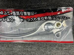 #944-19 ホンダ用　CBR1000RR クラッチレバー 53180-MEJ-016