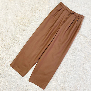 Leilian Leilian wide pants Brown 9 114