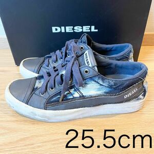 DIESEL(ディーゼル) ローカットスニーカー インディゴ ネイビー 25.5cm