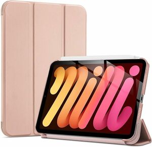 iPad mini ケース(ローズゴールド)三つ折りスタンド 耐衝撃カバー