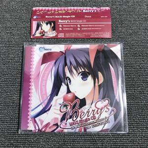 Duca / ベリーズ Berry’s MAXI Single CD■型番:SPH-1301■■AZ-4739