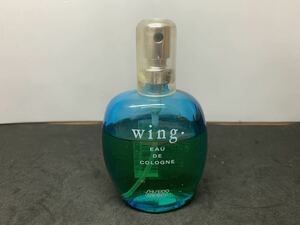 資生堂　ウイングⅡ オーデコロン 60ml