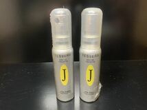 資生堂　ティセラJ オードトワレ 20ml 2本_画像1