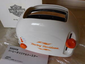 [ new goods * unused goods ][ prompt decision price ] Harley original toaster *Harley-Davidson Toaster* not for sale * operation verification ending * pop up toaster 