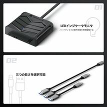 Yottamaster SATA USB 変換ケーブル(0.5m) SATA USB 変換アダプター_画像7