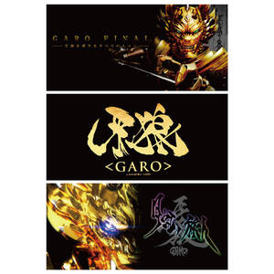 パチンコ 牙狼 GARO シリーズ(黒) 3枚組 自動車用強力マグネット(UV・防水加工)