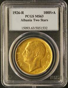 1926-R アルバニア ゾグー1世 2つ星 100フランガ アリ金貨 PCGS MS63 アンティークコイン