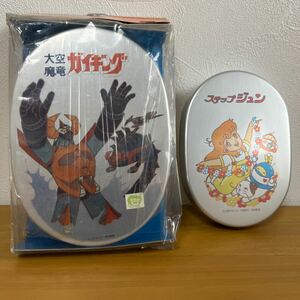 弁当箱 昭和レトロ アルミ アルミ弁当箱 当時物 テイネン ビンテージ アルミ製 お弁当箱 