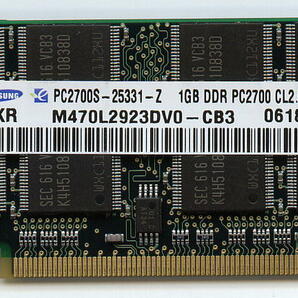 PowerBook G4，iBook対応メモリ1GB 200Pin-DDR PC2700(PC2100対応)相性保証 即決 中古の画像1