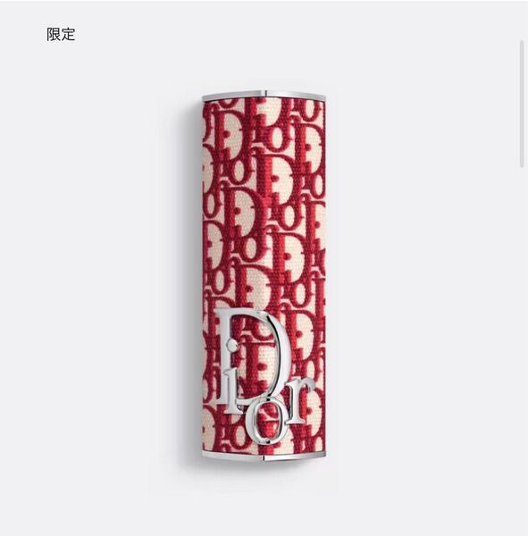 新品ディオールアディクト リップスティック (ケース) Dior バーガンディーオブリーク(数量限定品)