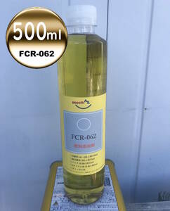 【500ml】 AZ FCR-062 オマケゲージ付 燃料添加剤 自動車　バイク　ハイブリッド車 デポジット除去　AZ添加剤　エーゼット フリマ値引不可