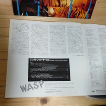 稀少★W.A.S.P.★日本盤★アルバム★シングル★美品_画像4