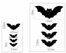 LDL499# ウォールステッカー コウモリ 大2枚＋小1枚セット_画像3