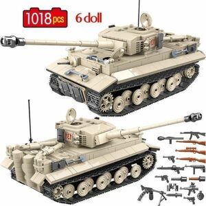 レゴ風 LEGO ドイツ軍戦車 子供のおもちゃ ブロック 1018ピース ギフト ミリタリーブロック コレクション 趣味DJ018