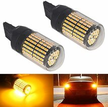 t20ピンチ部違いled ウインカー ハイフラ防止t20 ledアンバー黄色T20 シングルLED ウインカー T20 シングル 7440 W21W WY21W 2個入りDJ1263_画像1