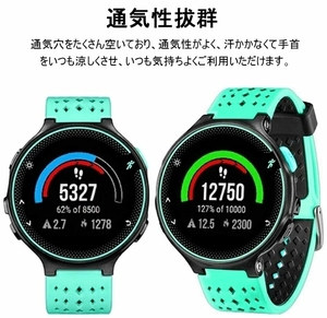 Garmin Forerunner220 230 235 620 630 対応 交換ベルト 交換用バンド 腕時計バンド 高品質TPU 交換ベルト軽量耐久性 多色選択可/1点DJ1164