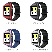 apple watch 対応 バンド ケース おしゃれ 交換バンド ケース 一体型 ベルトSeries4/5 42mm/44mm アップルウォッチ ☆4色選択DJ1255_画像2