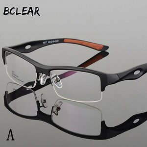 スポーツ グラスフレーム ハーフフレーム 眼鏡フレーム tr90 選べるカラー 全6色 BQ339