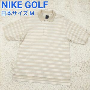 NIKE GOLF ナイキゴルフ ゴルフシャツ 半袖ポロシャツ ボーダー柄 メンズ USサイズのS 日本のMサイズ